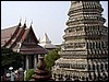 Thialand 12-03 100.jpg